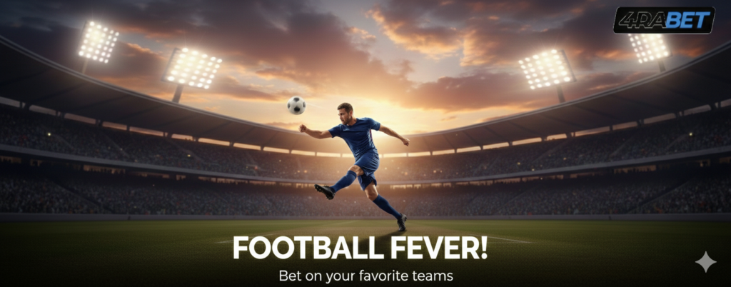 4 Rabet Football Betting